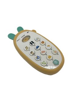 Игрушка Телефон Ушастик желтый (688-38-1)