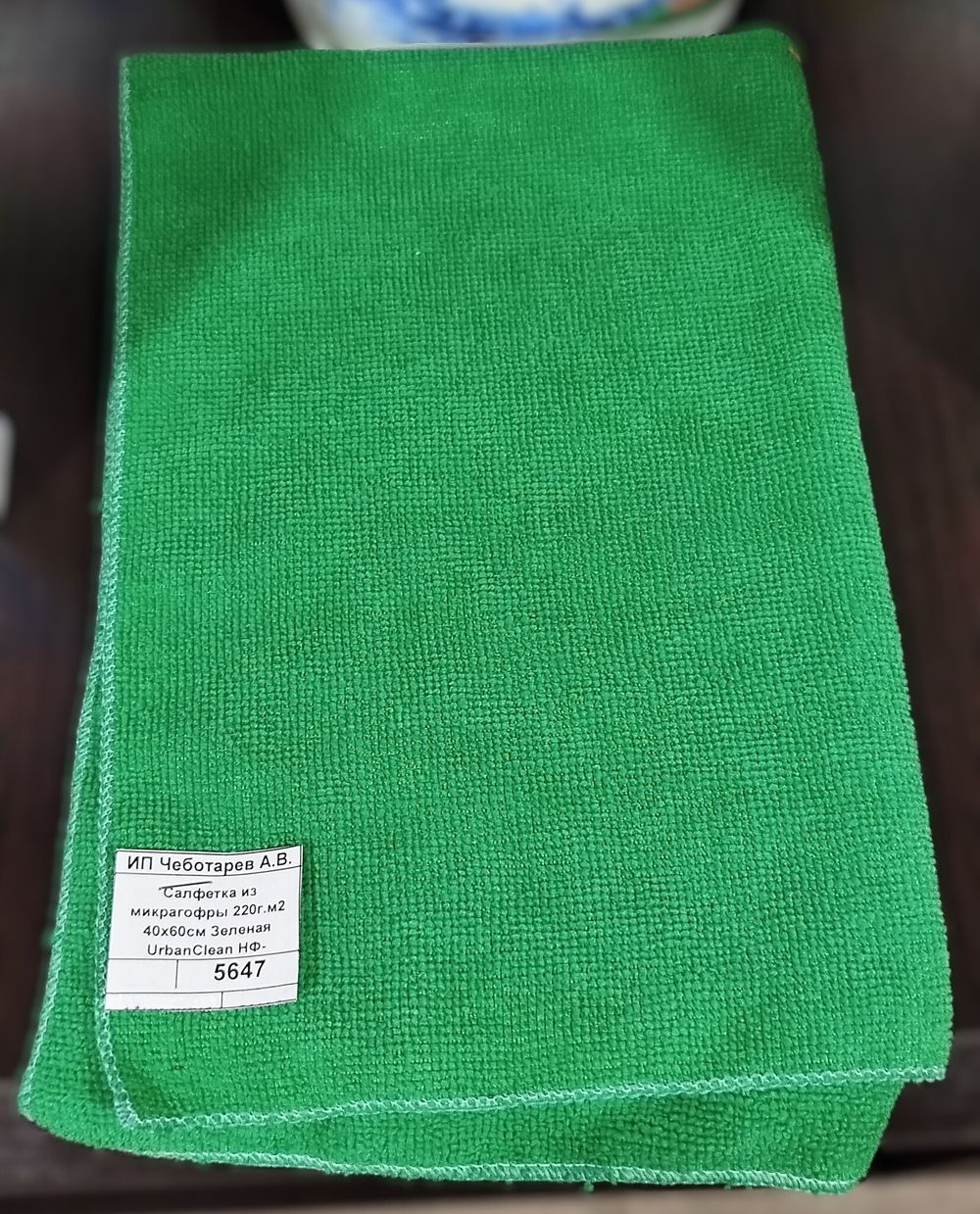 Салфетка из микрагофры 220г.м2 40х60см Зеленая  UrbanClean НФ-00000250