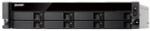 Сетевой RAID-накопитель QNAP TS-853BU-RP-4G