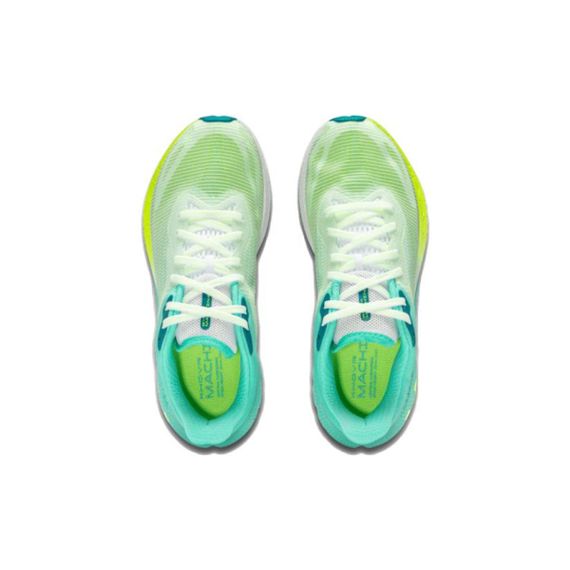 Under Armour Running Shoe 'Green White'