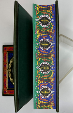 «Коран» Перевод Смыслов. Комент.Э.Кулиева. М.: ЭКСМО, 2022 г. Подарочное издание