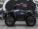 Квадроцикл SHARMAX TRX 400