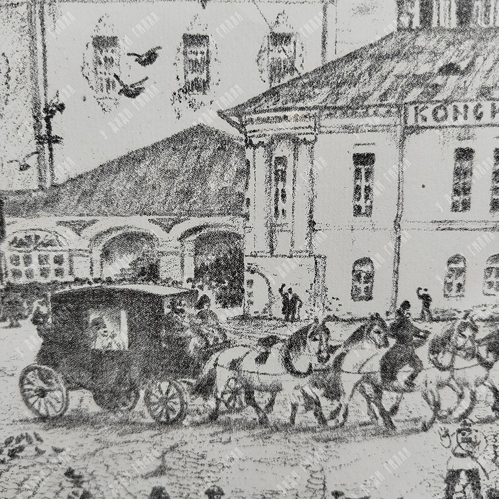 Кустодиев Б.М. Архиерей. Автолитография.  Лист из альбома «Шестнадцать автолитографий». 1921.