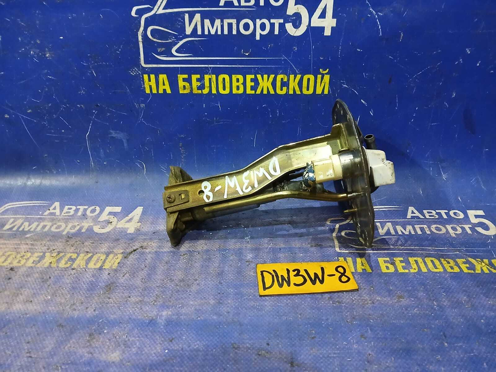 Бензонасос погружной MAZDA DEMIO 1998