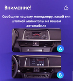 Магнитола для KIA Optima 2016-2020 - Parafar PF580LUX1XHD на Android 13, CarPlay, 4G SIM-слот