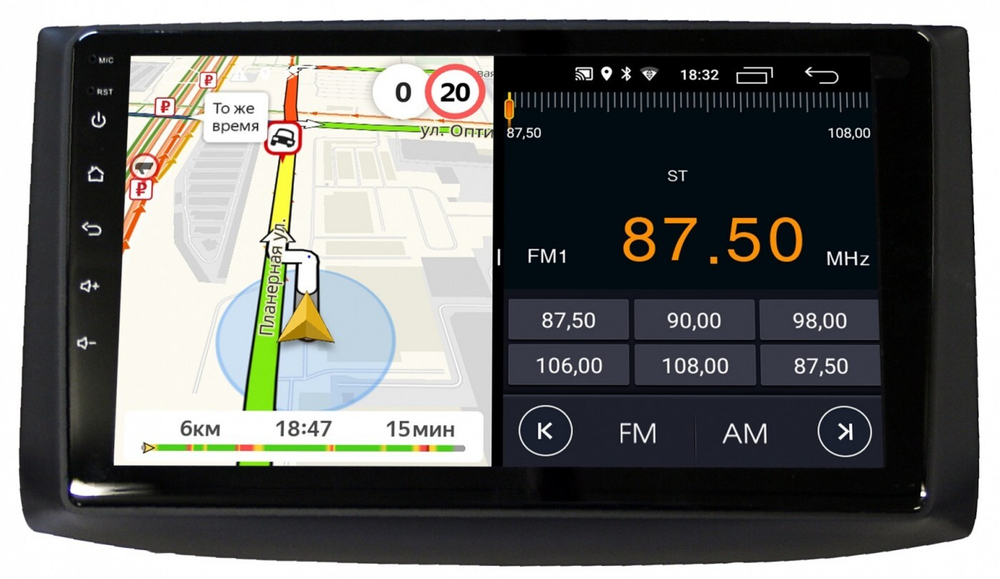Магнитола для Chevrolet Nexia 2020+, Aveo, Epica, Captiva 2005-2011, Ravon Nexia R3 - Parafar PF020FHD на Android 13, 8-ядер, 2Гб+32Гб, CarPlay, 4G SIM-слот