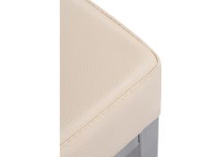 Табурет Khurkroks ваниль в крапинку / светлый мусс