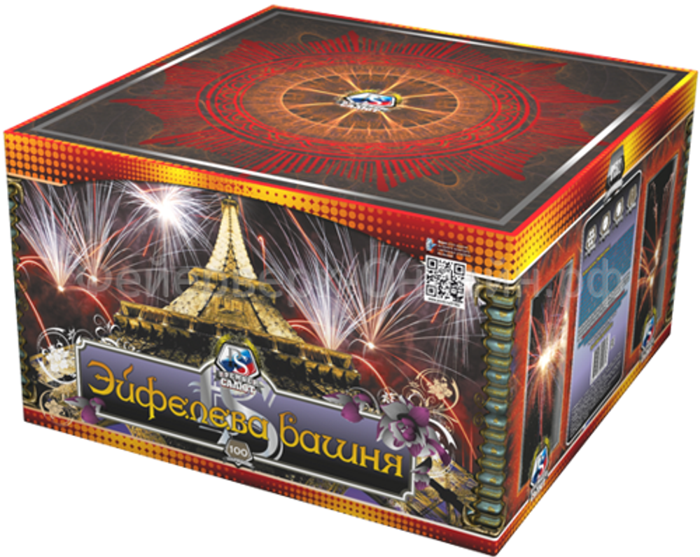 Эйфелева башня (1,25" х 100)