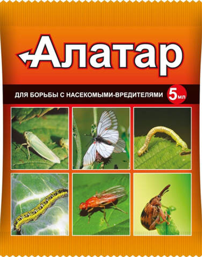 Средство АЛАТАР двойная мощь по вредителям амп. 5 мл