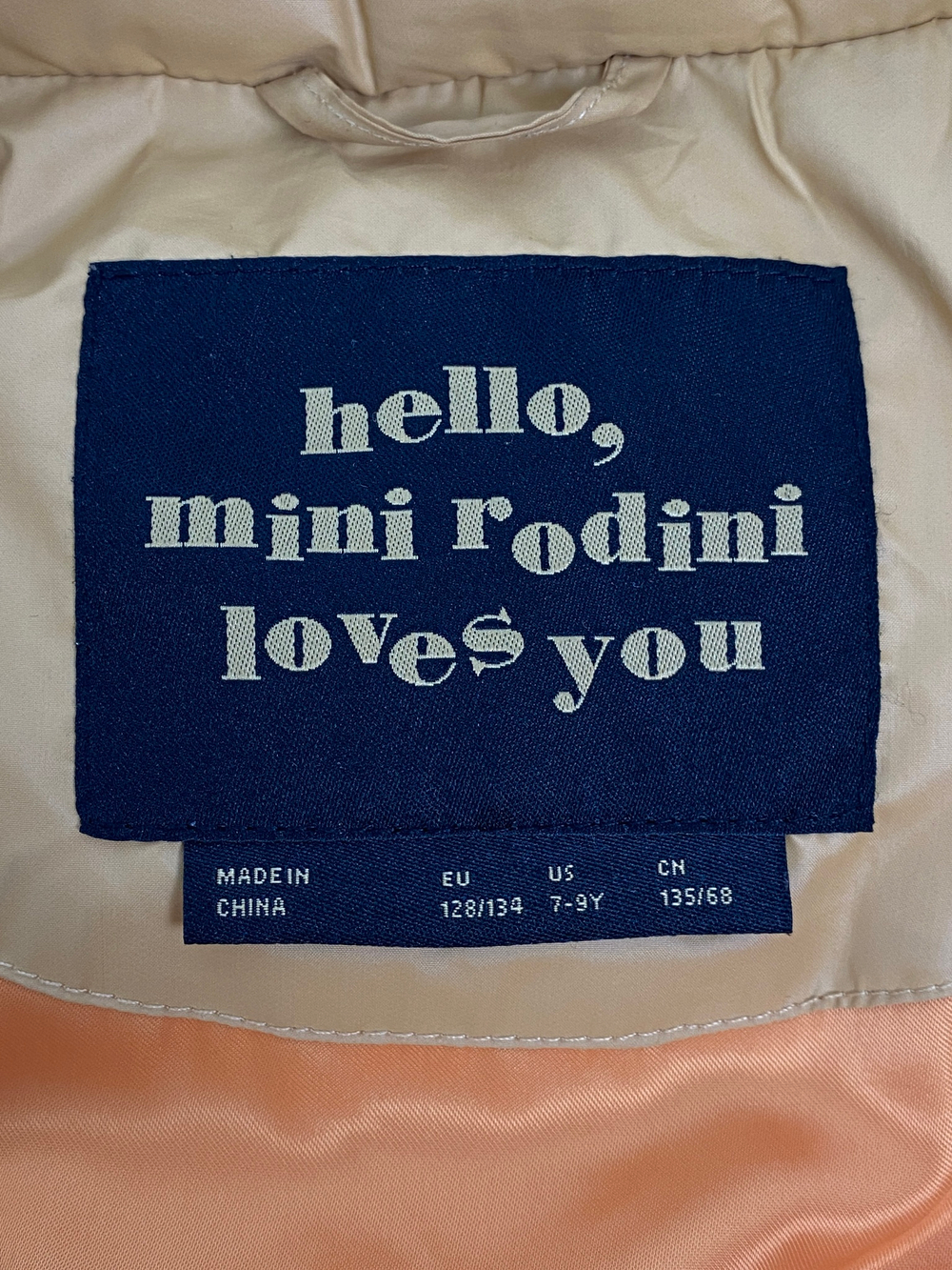 Куртка Mini Rodini