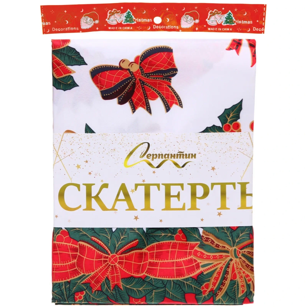 Скатерть 150*180 см «Новогоднее украшение»