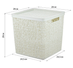 Коробка БЯЗЬ 17л с крышкой квадратная 28×28×28 cм М2327