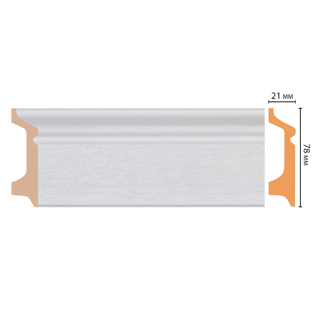 Плинтус Decomaster D122 D122-70 ДМ