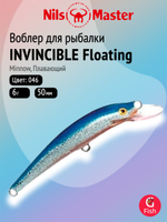 Воблер для рыбалки Nils Master INVINCIВLE Floating