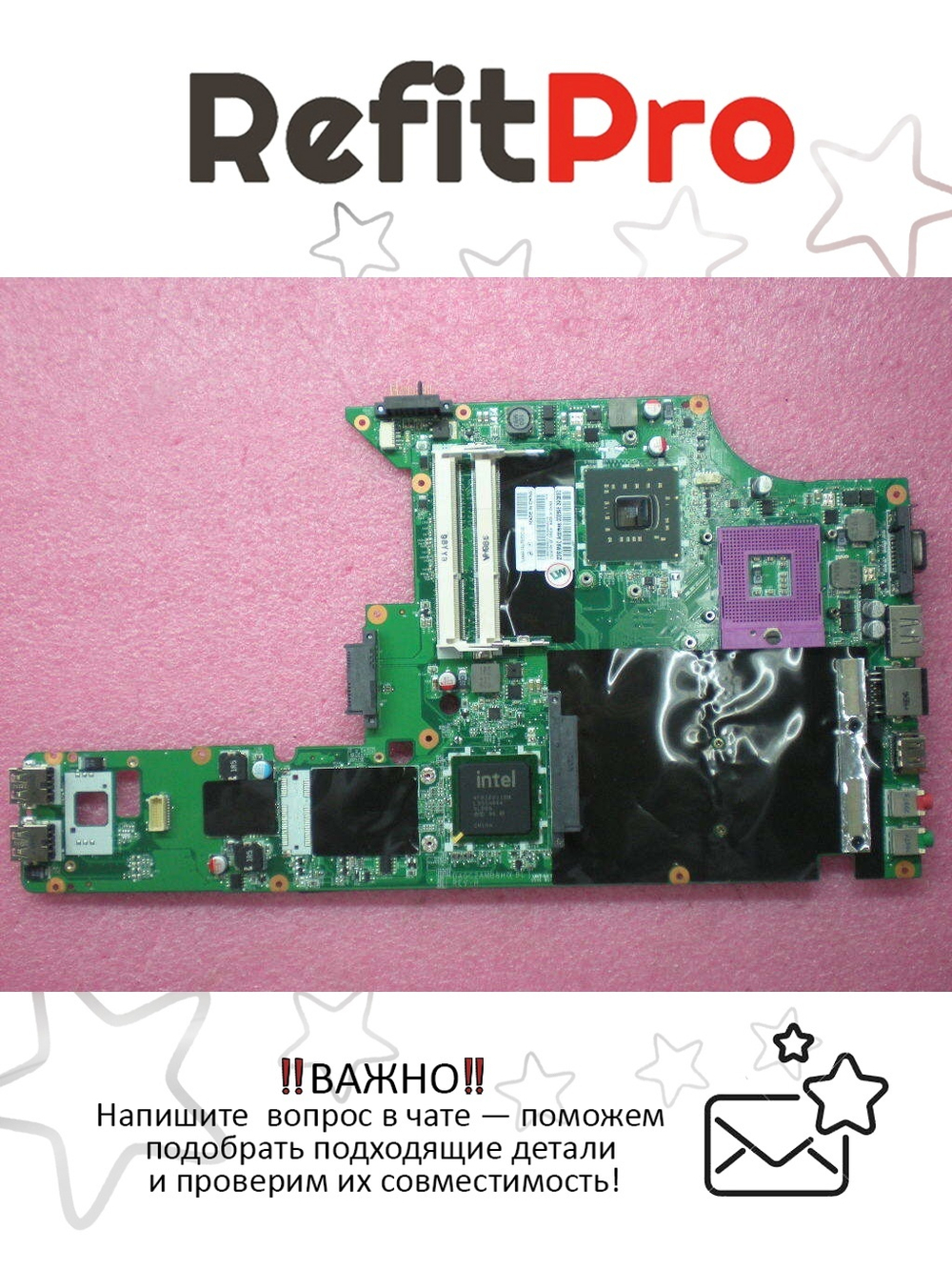 Материнская плата для ноутбука Lenovo L410/SL410 GL40/L10/100 WO/CPU (63Y2092), оригинал