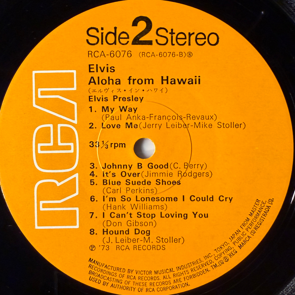 Elvis ‎– Aloha From Hawaii Via Satellite 2LP (Япония 1973г.)Т