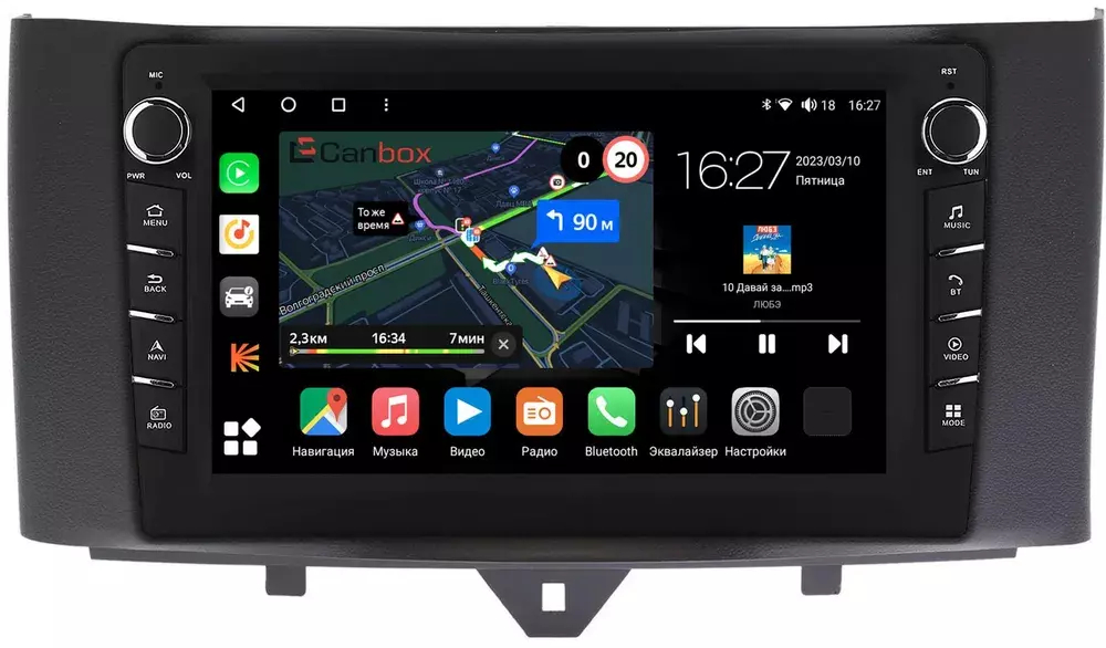 Магнитола для Smart ForTwo/ForFour 2012-2015 - Canbox 9251 Android 10, ТОП процессор, CarPlay, 4G SIM-слот