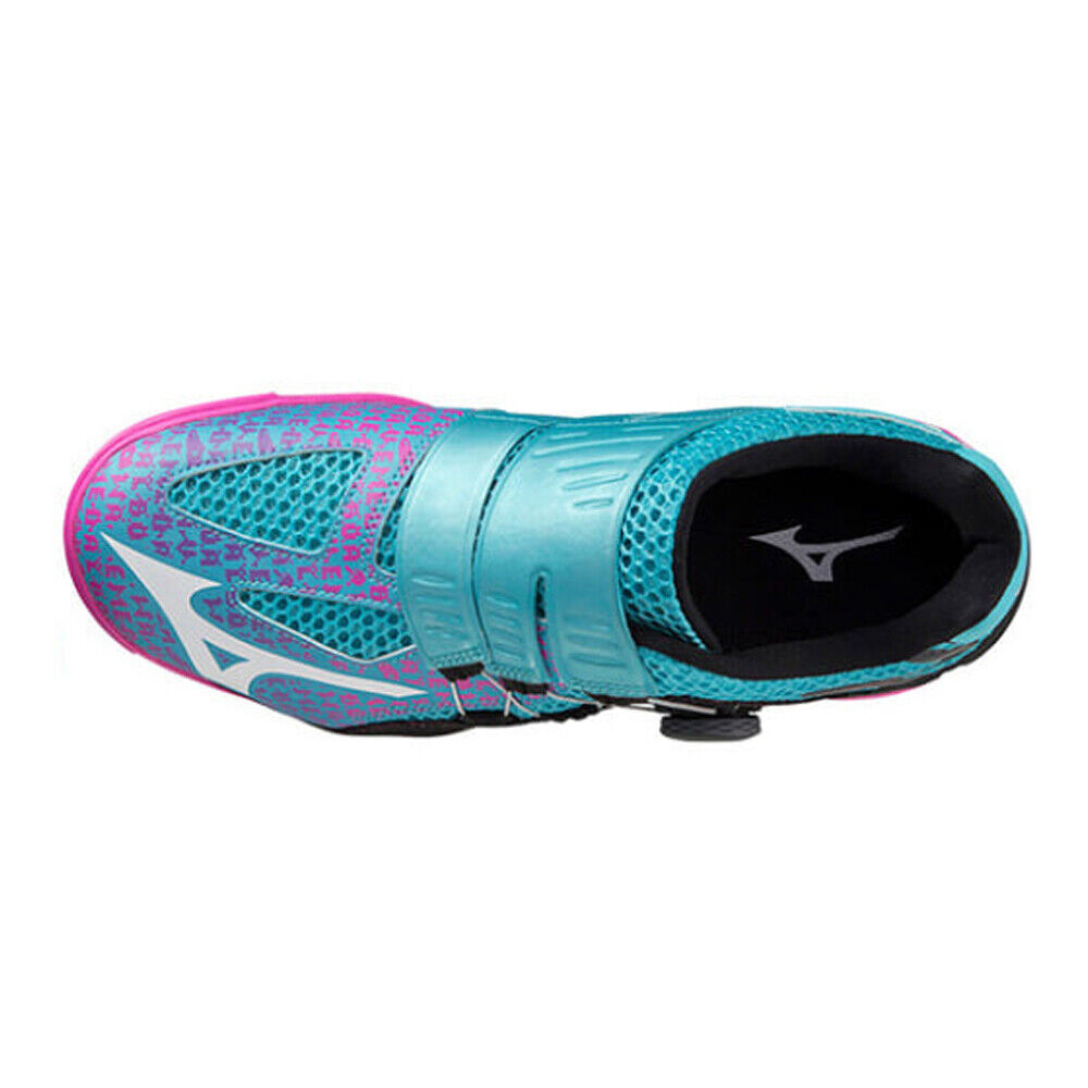 Mizuno boa store