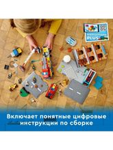 Конструктор LEGO City Fire 60321 Пожарная команда