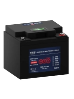 Аккумулятор WBR Marine (Lithium) LifePO4 54Ah