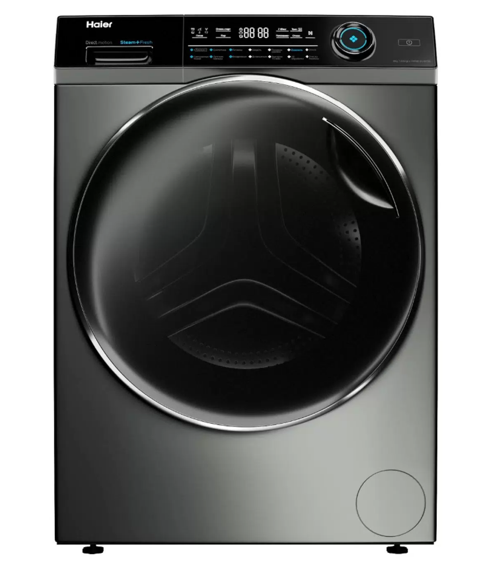 Стиральная машина Haier HW80-B14979S (h)