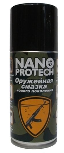 Оружейная смазка NANOPROTECH 210 мл