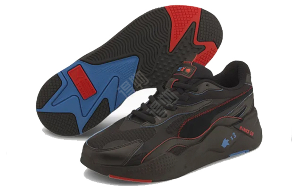 Кроссовки Puma Sonic the Hedgehog x RS-X3 'Rings' 373429-01