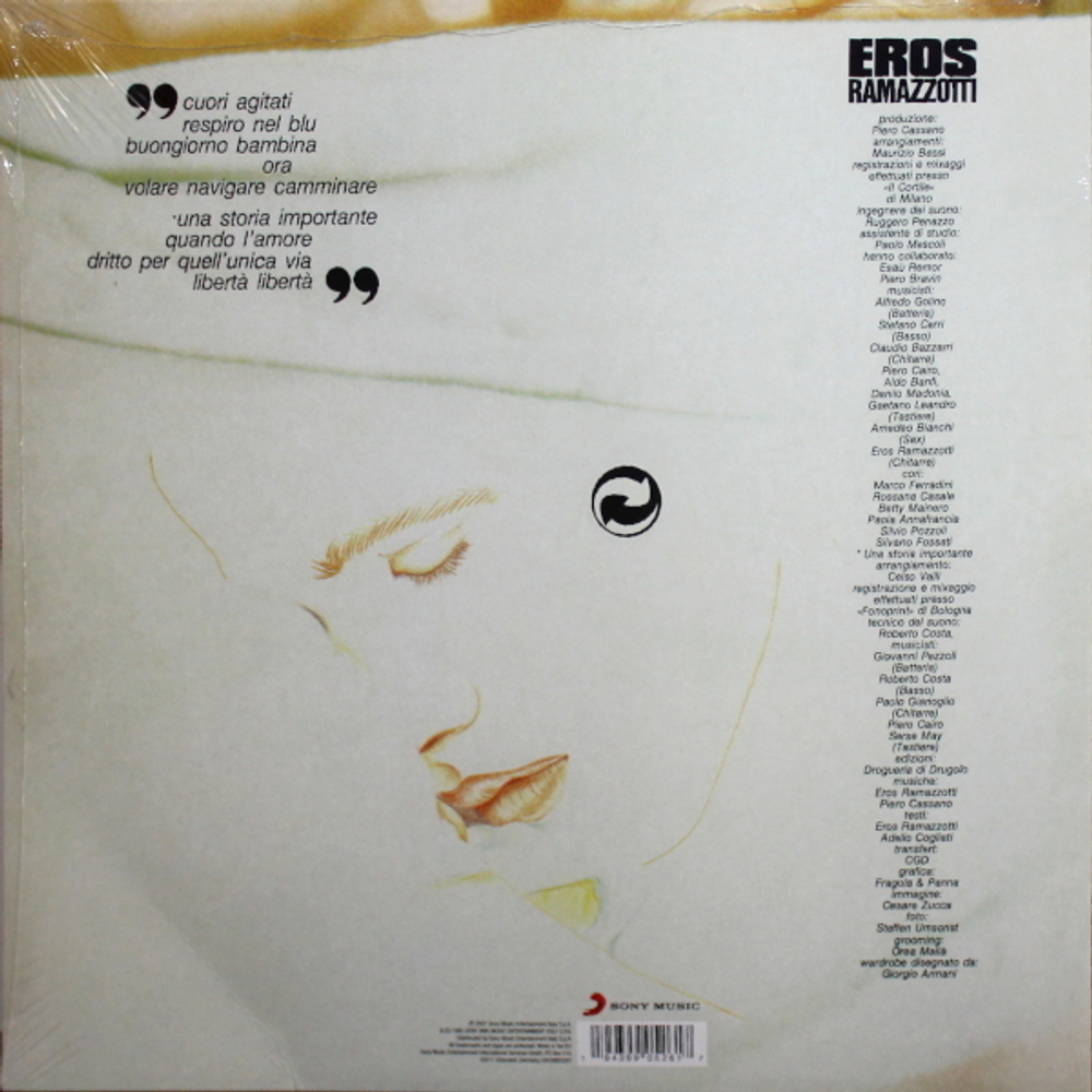 Eros Ramazzotti / Cuori Agitati (Colored Vinyl)(LP)