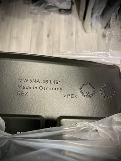 Коврик багажника VW Tiguan II