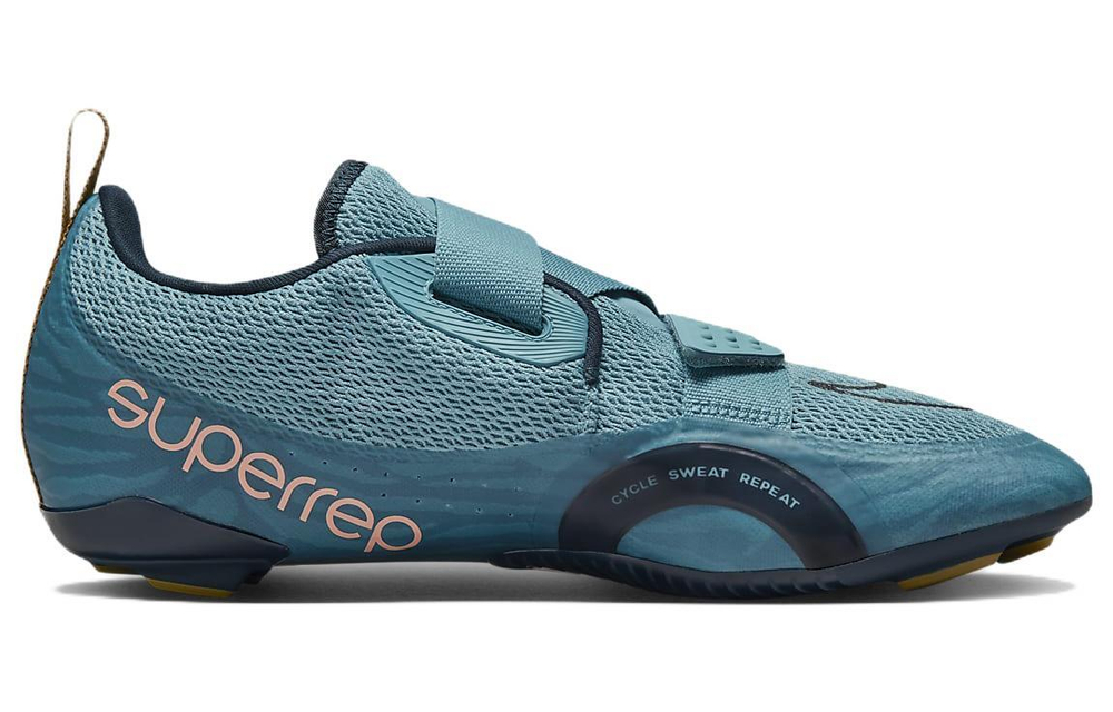 Кроссовки Nike Superrep Cycle 2 Next Nature