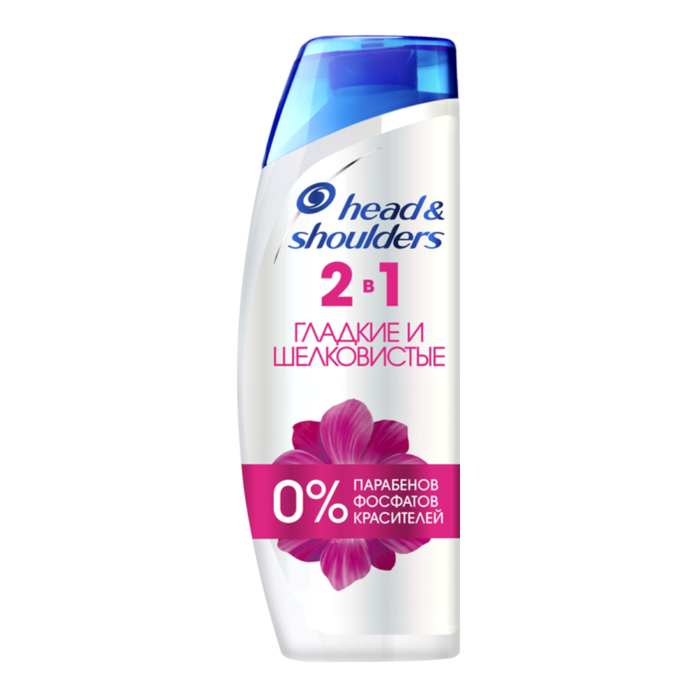 Шампунь Head&Shoulders 2в1 Гладкие и шелковистые 200 мл