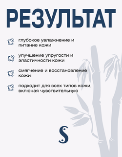 100% абрикосовое массажное масло Spa Treatment Massage Oil