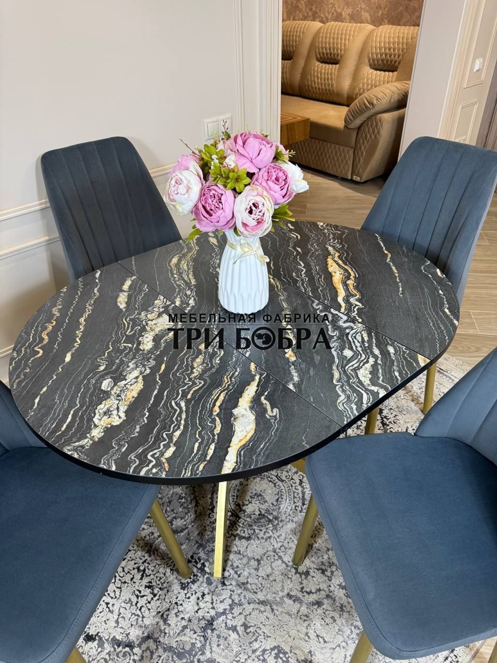 Круглый раздвижной стол "Лофт", луанда и стулья "Чикаго"