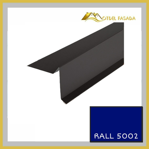 Планка торцевая для гибкой черепицы 100х20*65*10мм 0.45мм RALL 5002-Ультрамариновый синий 2м