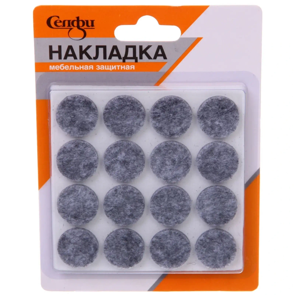 Накладка защитная для мебели d=19*3 мм, 32 шт, цвет серый, круглая Селфи