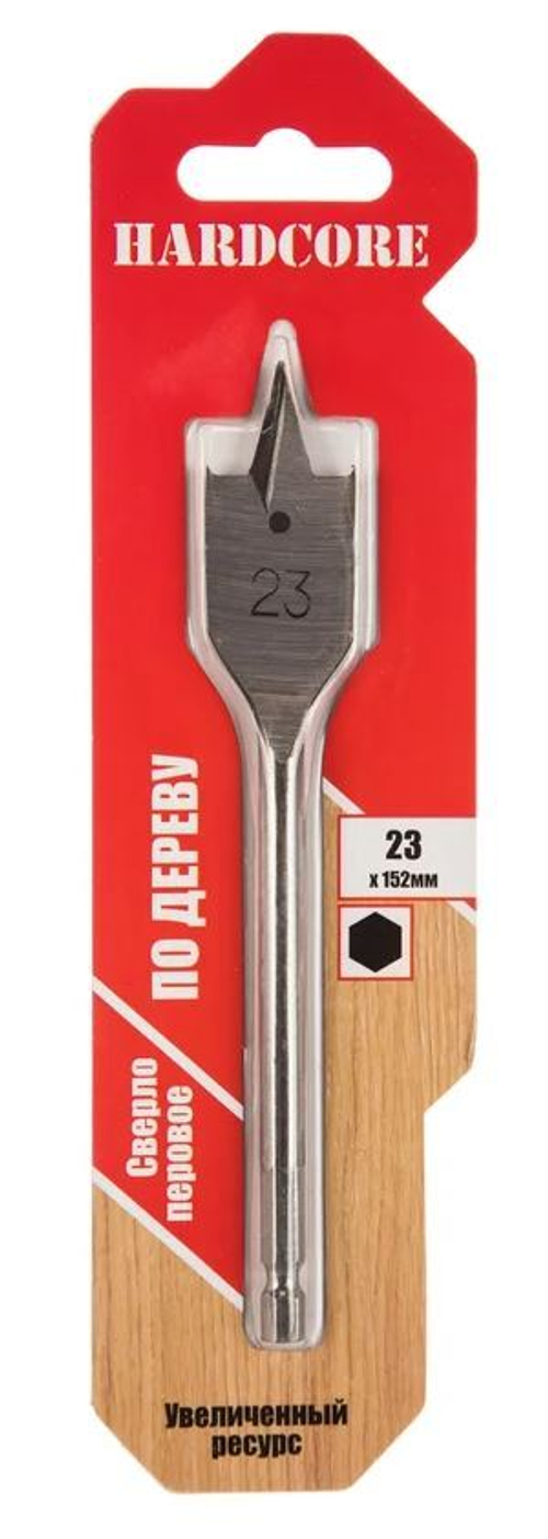 Сверло по дереву перовое  23мм*152мм / Hardcore 162315