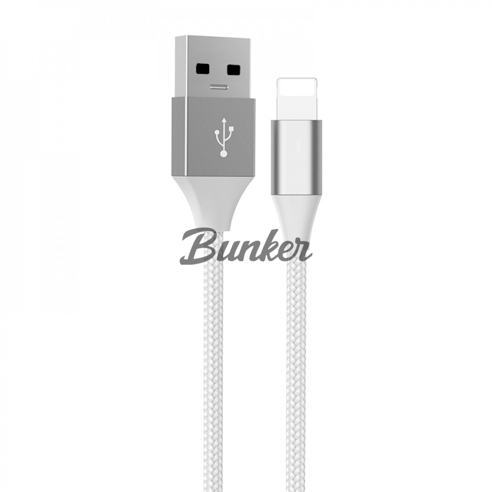 Кабель USB-8-pin AXXA, USB 2.0, 2.0А, 1.0 м, нейлон, белый