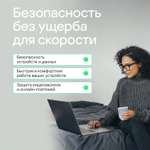 Антивирус Kaspersky Standard 5 устр 1 год Новая лицензия Card [kl1041roefs]