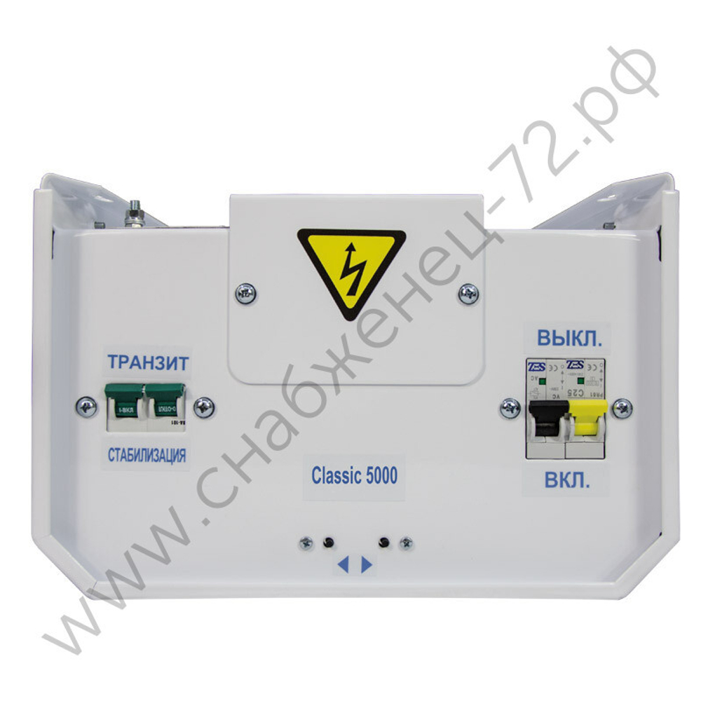 Стабилизаторы напряжения Энергия Classic
