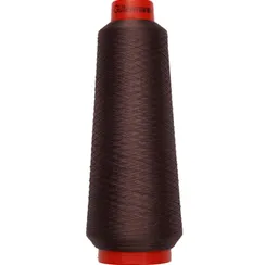 Нитки GUTERMANN Piuma №160 кофе (540)