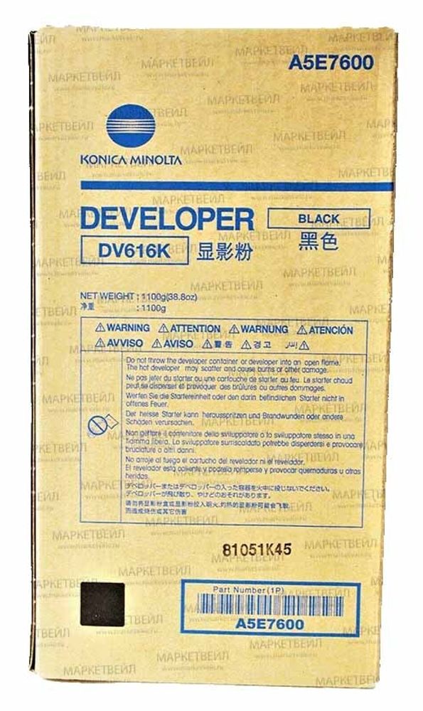 Девелопер DV-616K Konica-Minolta bizhub PRESS C1085/C1100 черный