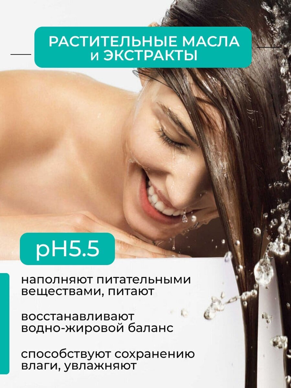 Маска для поврежденных и сухих волос с коллагеном Lador Eco Hydro LPP Treatment 150 мл