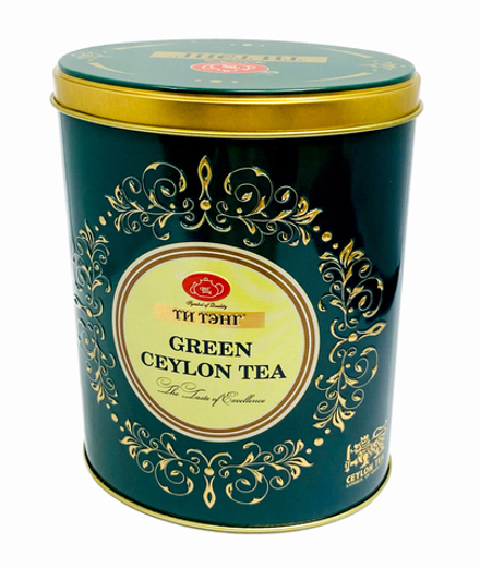 Чай зеленый "Green Ceylon Tea Золотой" 200 гр. ж/б
