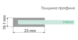 Dill 61S19 Душевой уголок