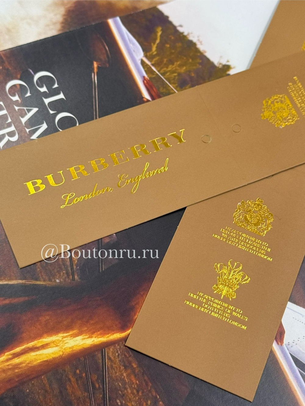 Бирка Барб. бумажная светло-коричневая 95х50 мм