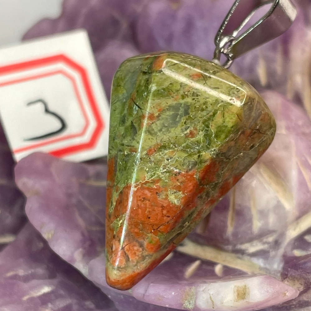 37254 Унакит Кулон Маятник 22мм