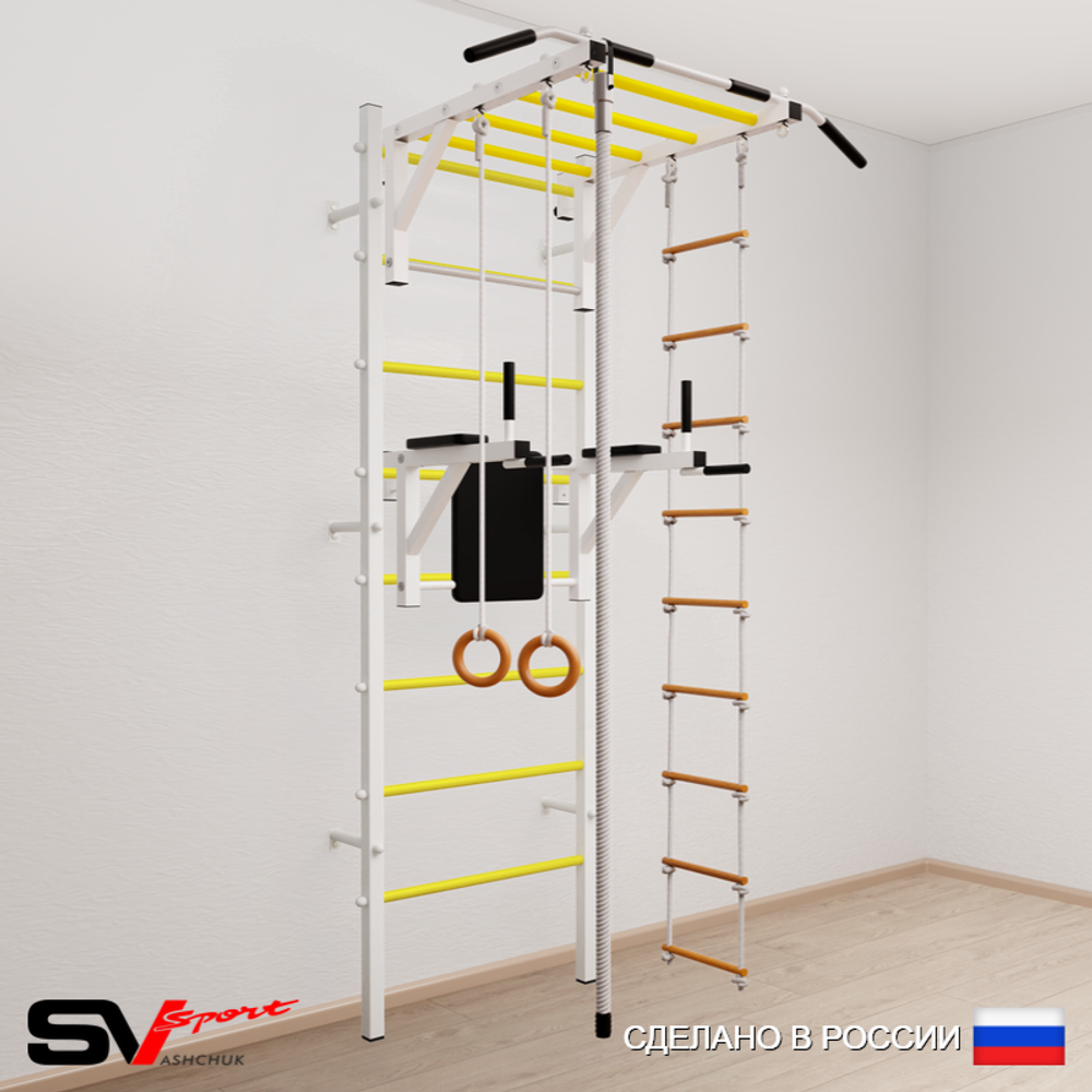 Шведская стенка Sv Sport 523 (Турник рукоход/Брусья/Канат/Кольца/Лестница)