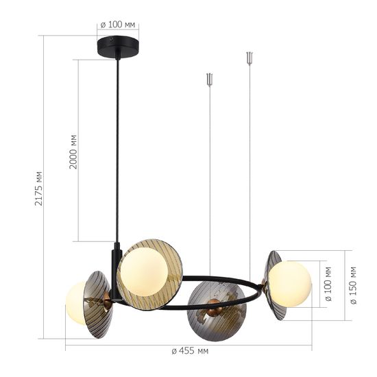SL1521.403.04 Светильник подвесной ST-Luce Черный/Дымчатый, Белый G9 4*5W 4000K NOON