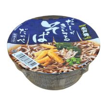 Лапша с рыбным бульоном Sunaoshi Soba 80 г 3 шт