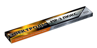 Электроды сварочные МЭЗ МР-3 Люкс